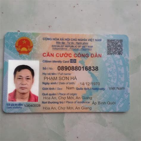 AMBIL SEKARANG