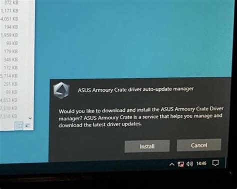 AC Software 的图像结果