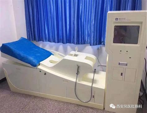 无痛结肠水疗-西安凤城医院[官网] 急救电话：029-86530966