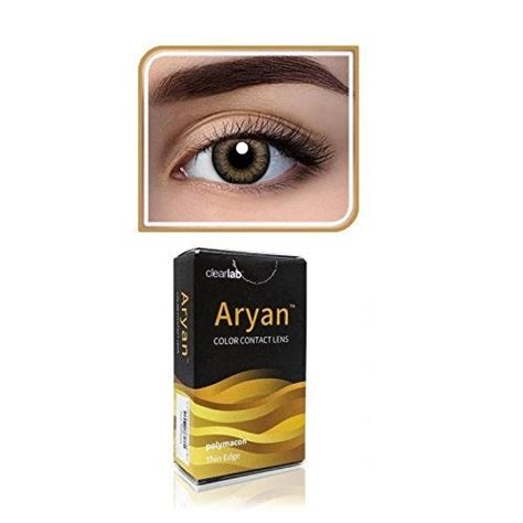 Aryan Color Soft Hazel Contact Lenses – SoftTouchLenses