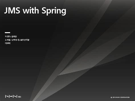 Java Message Service 的图像结果