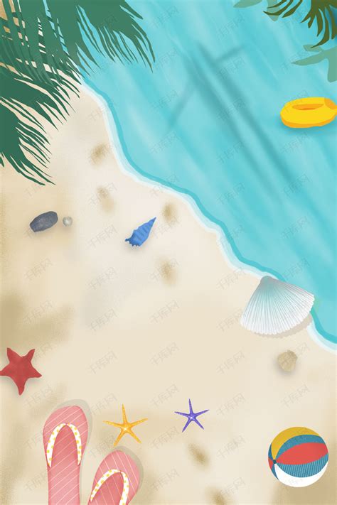 海滩椰子树背景素材背景图片素材免费下载_熊猫办公