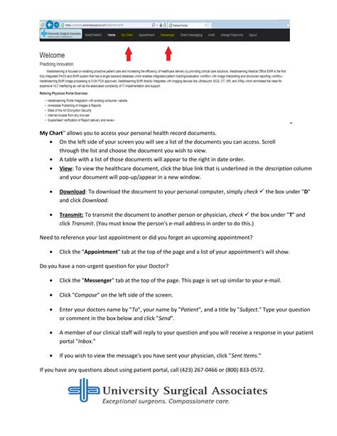 Patient Portal Tutorial 的图像结果
