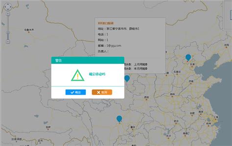 JavaScript Is Touching 的图像结果