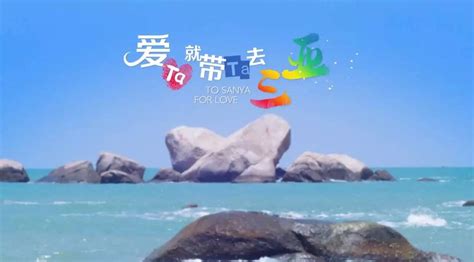 海南三亚旅游，7日游路线&美食&防坑指南，靠谱攻略，你想知道的都在这里！ - 知乎