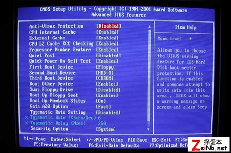 Image result for CMOS Setup Tutorial