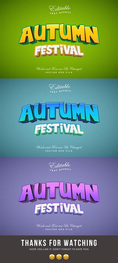 HD Text 的图像结果