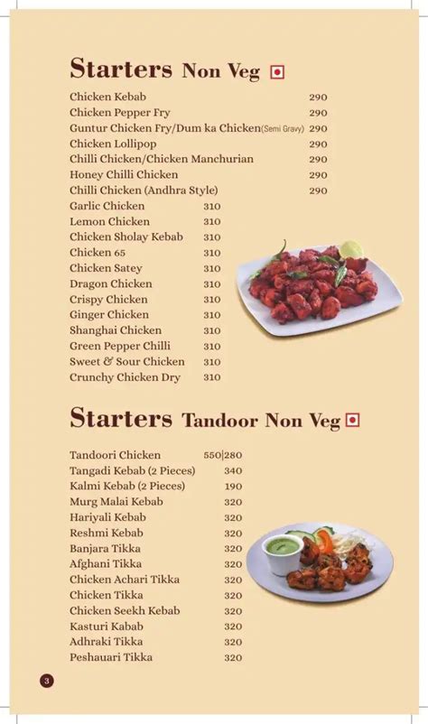 Menu at Biriyani Zone, Manyata Tech Park, Hyderabadi Dum Biryani ...