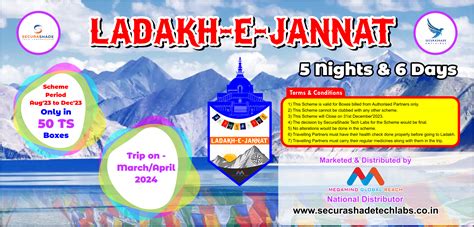 Securashade Tech Labs | Home