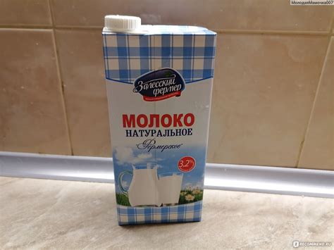 Молоко Залесский Фермер Натуральное Фермерское 3,2 % - «Пустое молоко ...