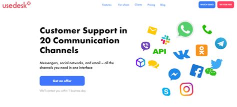 Computer Help Chat 的图像结果