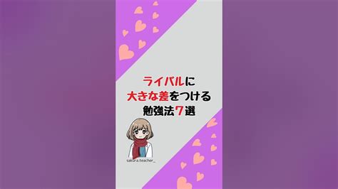 Image result for Reading PDF in Python
