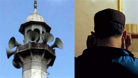 ಮಹಾನಾಯಕ