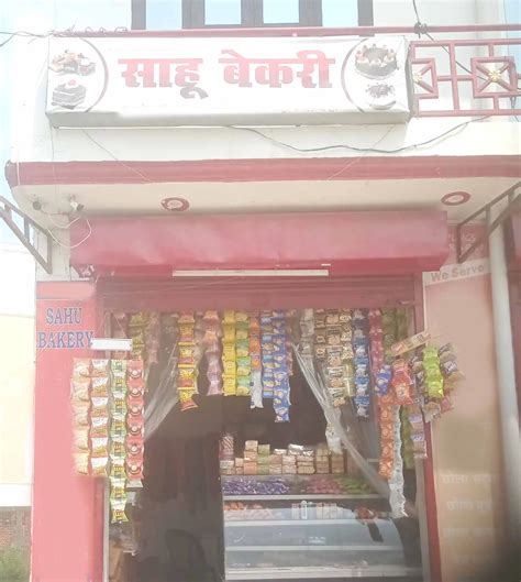 Menu of Sahu Bakery, Gomti Nagar, Lucknow