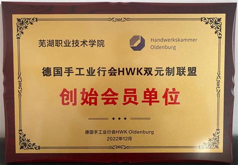 一门手艺，就是一辈子的选择_华侨信息_汕头经济文化合作试验区