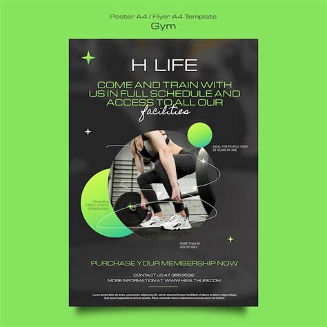 Training Poster 的图像结果