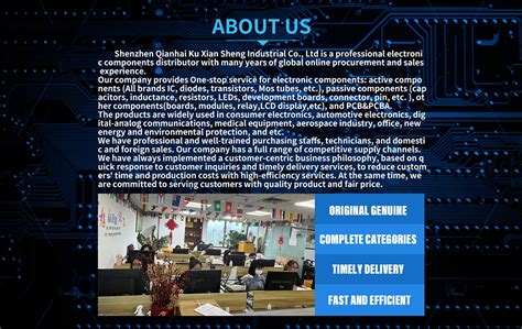Company Overview - Shenzhen Qianhai Ku Xian Sheng Industrial Co., Ltd.