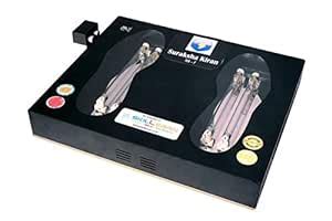 Mazatron Suraksha Kiran MK1 Automatic UV-C Germicidal Lamp and Sensor ...