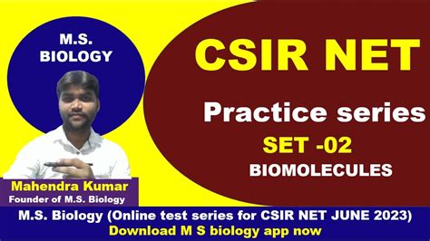 CSIR Net Applied Biology Unit 12 Video Lecture 的图像结果