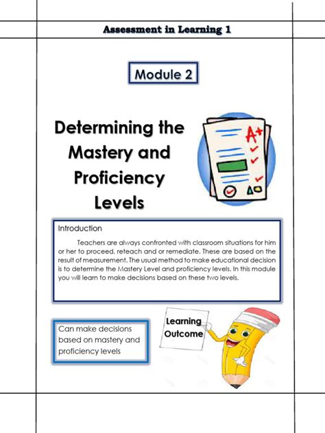 Modul 2.2 的图像结果