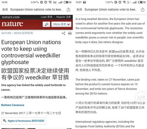 国外浏览器哪个好？好用的国外浏览器推荐 - 系统之家