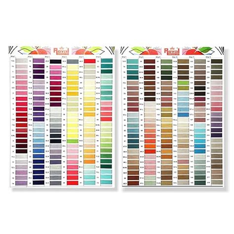 ROYAL Embroidery Threads Viscose Rayon Yarn Shade Card/Catalog (Pack of ...
