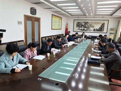 民建湛河区基层委员会召开一届五次会议