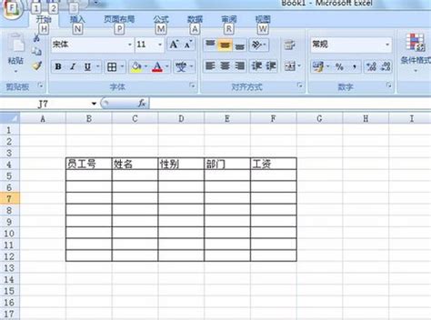 临时工(兼职)月工资表Excel模板_千库网(excelID：149078)