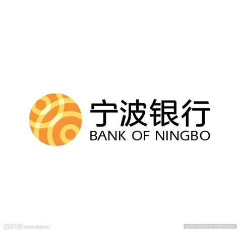 宁波银行正式启动本外币合一银行结算账户便利化试点服务 - 知乎
