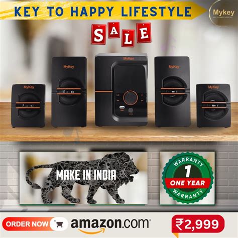 MyKey System 的图像结果