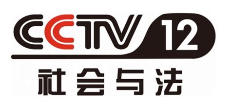 CCTV1 2010 03 24 广告2_哔哩哔哩_bilibili
