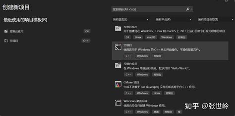 How to Program in Cplex 的图像结果