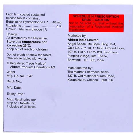 Vertin OD 48 mg Tablet | Uses, Side Effects, Price | Apollo Pharmacy
