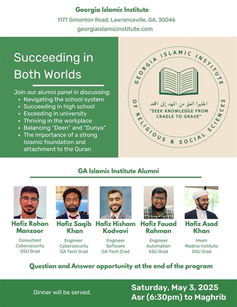 Georgia Islamic Institute