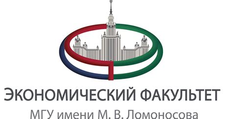 怎么申请进入莫斯科国立大学经济系 - 知乎