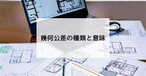Image result for String Set Example