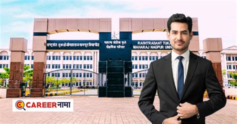 RTMNU Recruitment 2023 : प्राध्यापकांसाठी विना परीक्षा थेट मुलाखत ...