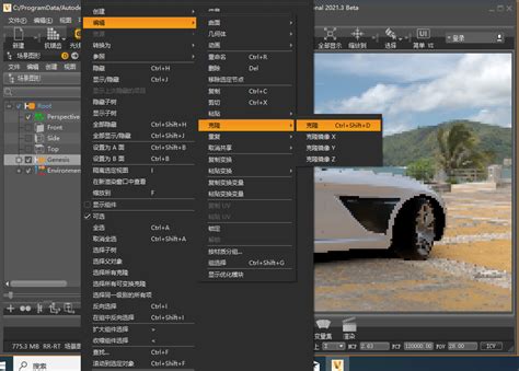 Vred Tutorials 的图像结果