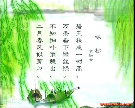 关于春天的100首诗词_高会民_新浪博客
