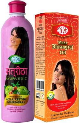 MEGHDOOT Ayurvedic Combo Pack of Satreetha Shampoo 500Ml and Maha ...
