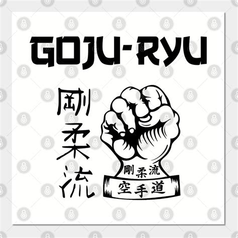 Okinawan karate oval patch – Artofit