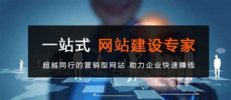深圳网站建设如何判断公司网站代码是否符合优化的标准_无双科技