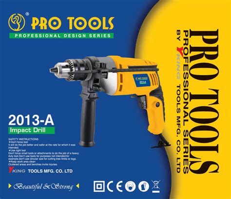 Drill Machines – Yking Tools