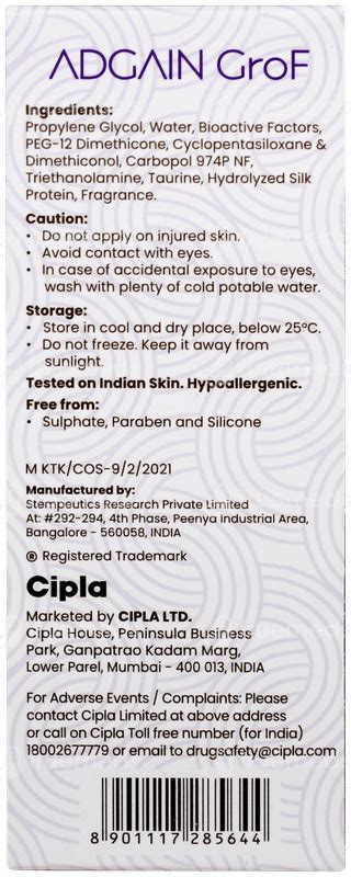 Adgain Grof Cellgrow Serum 30 Gm - Uses, Side Effects, Dosage, Price ...