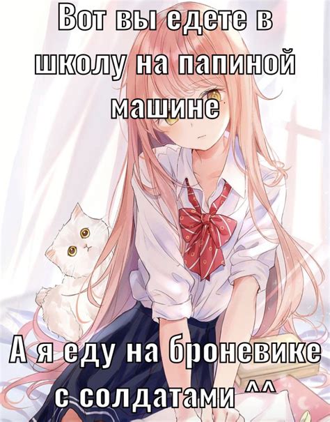 Пин на доске картинки для забивных ауе реальных пацанов