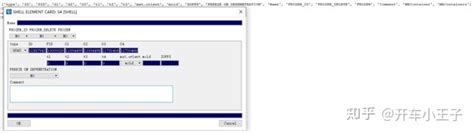 Image result for Ansa Python