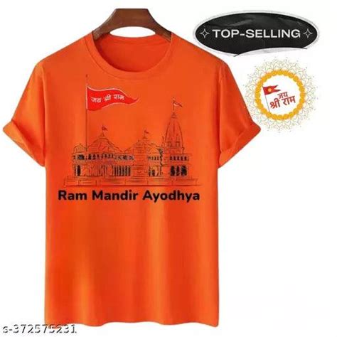 Mens Ram Mandir Ayodhya Polyester Tshirt – Springkart