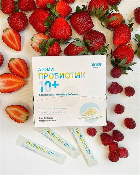 Пробиотики АТОМИ (ATOMY) обзоры и отзывы. Продукция АТОМИ (ATOMY ...