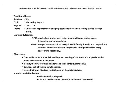 7th English Lesson Plan – November the 2nd week Wandering Singers,( poem)