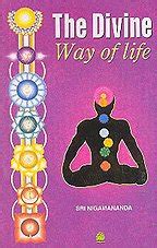 Divine Way of Life (Cure) : Nigamananda, Sri: Amazon.in: Books